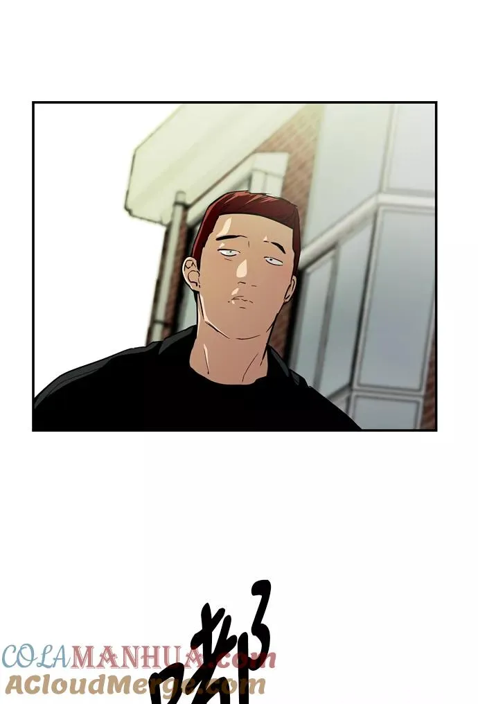 [第56话] 我的女朋友 第55页