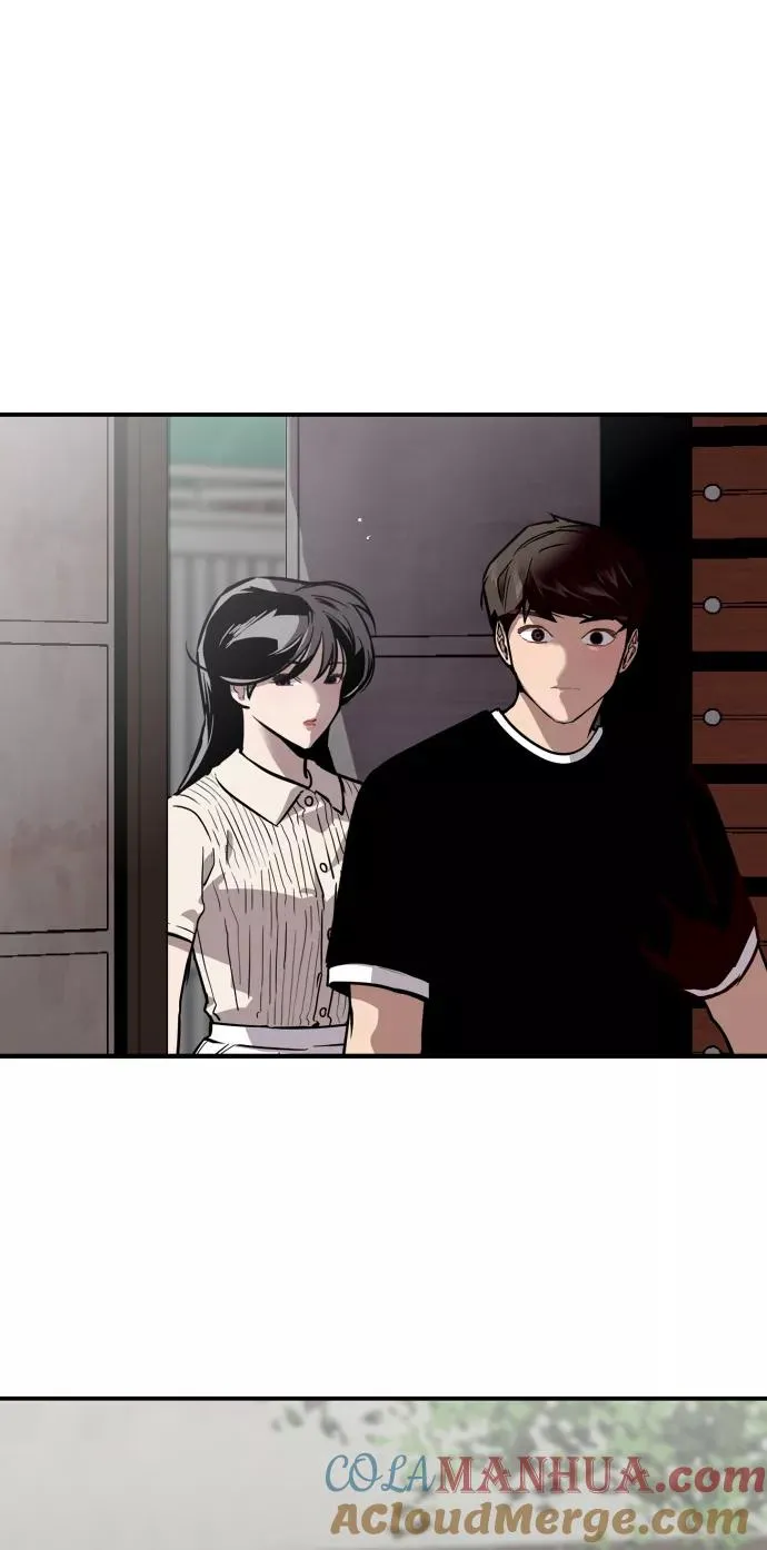 [第58话] 我的名字是？ 第4页