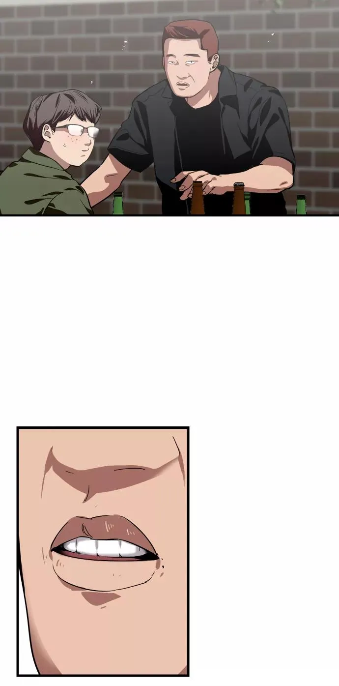 [第58话] 我的名字是？ 第5页