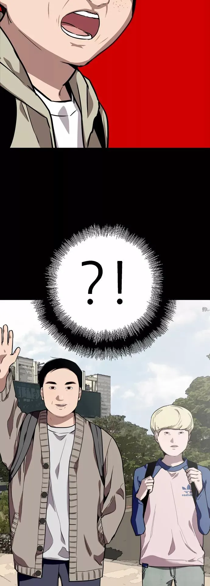 [第59话] 有那样的人 第3页