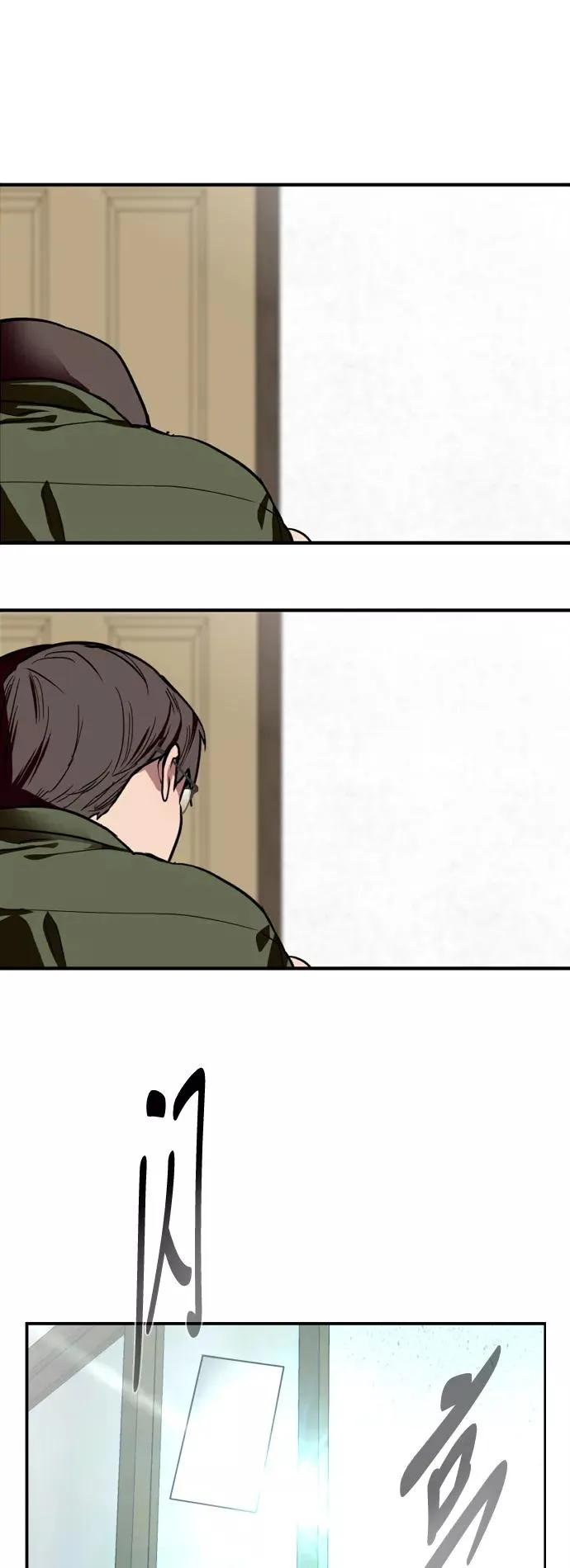 [第59话] 有那样的人 第39页