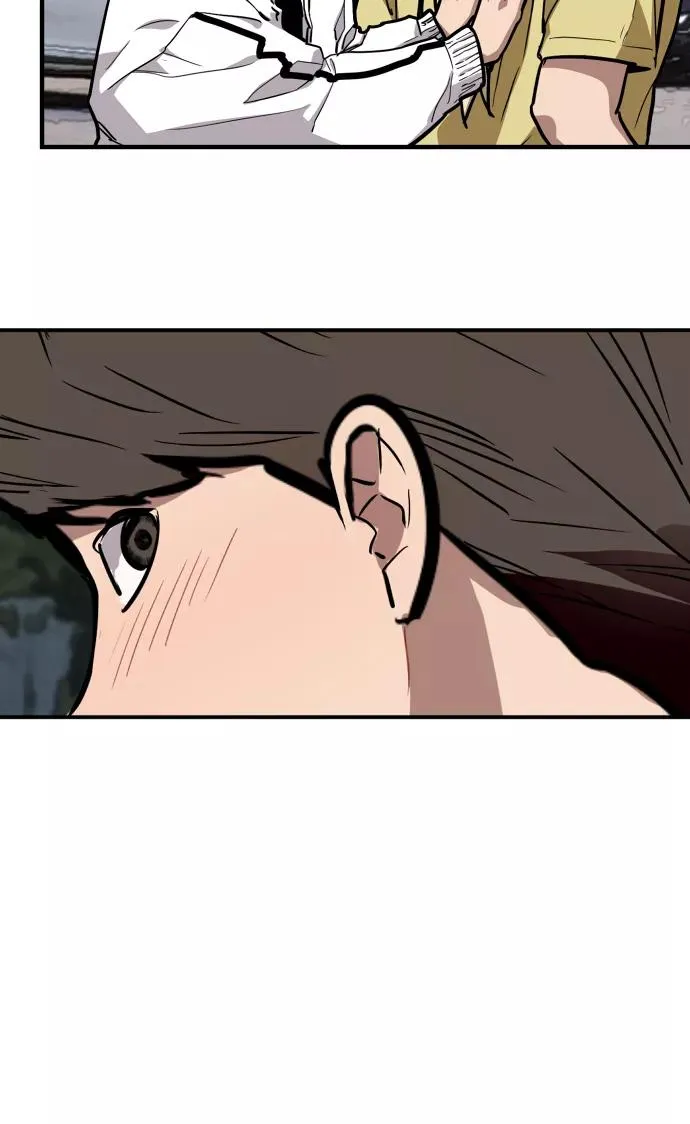 [第63话] 万事俱备 第51页