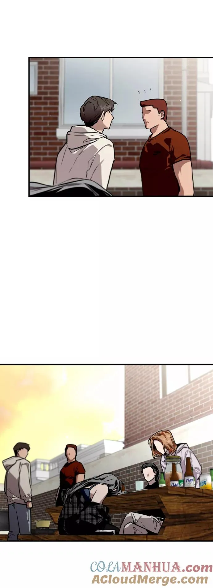 [第70话] 重新见到的世界（2） 第33页