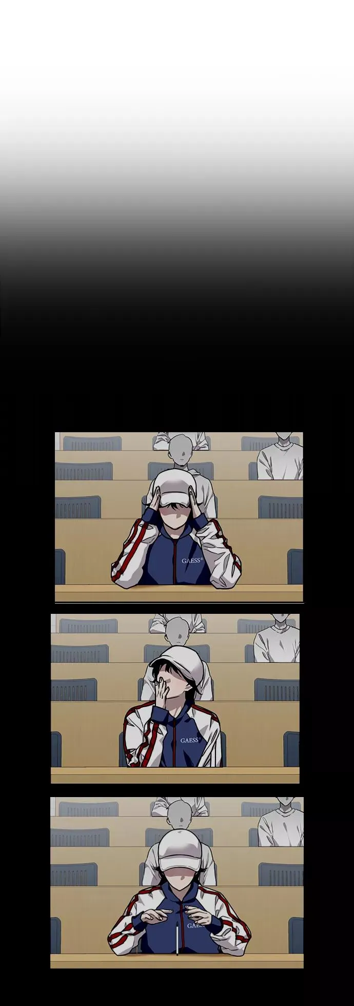 [第74话] 穿什么好呢 第10页