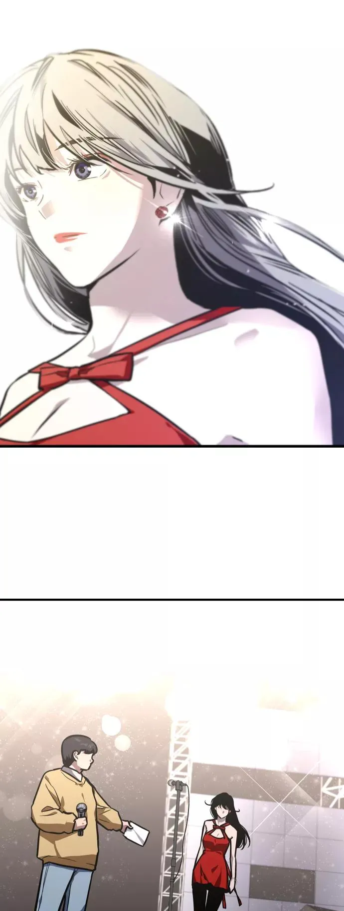 [第76话] 明星 第23页