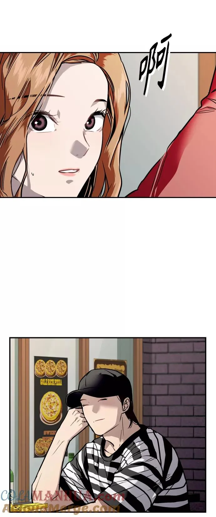 [第79话] years later（1） 第25页