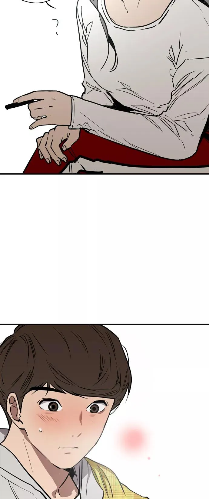 [第79话] years later（1） 第47页