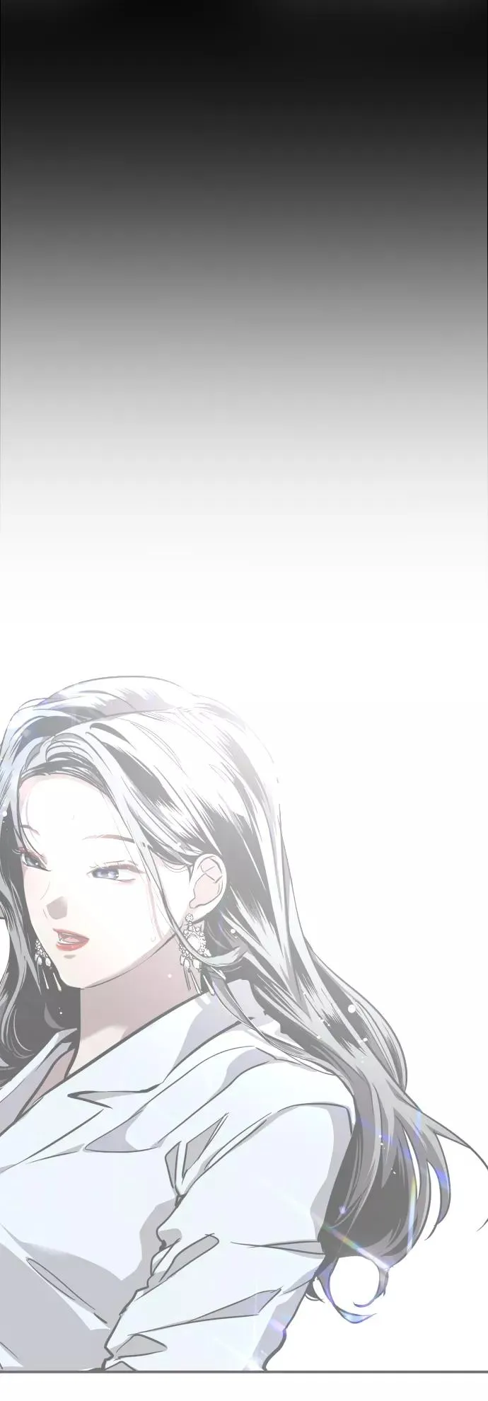 [第81话] 片段 第20页