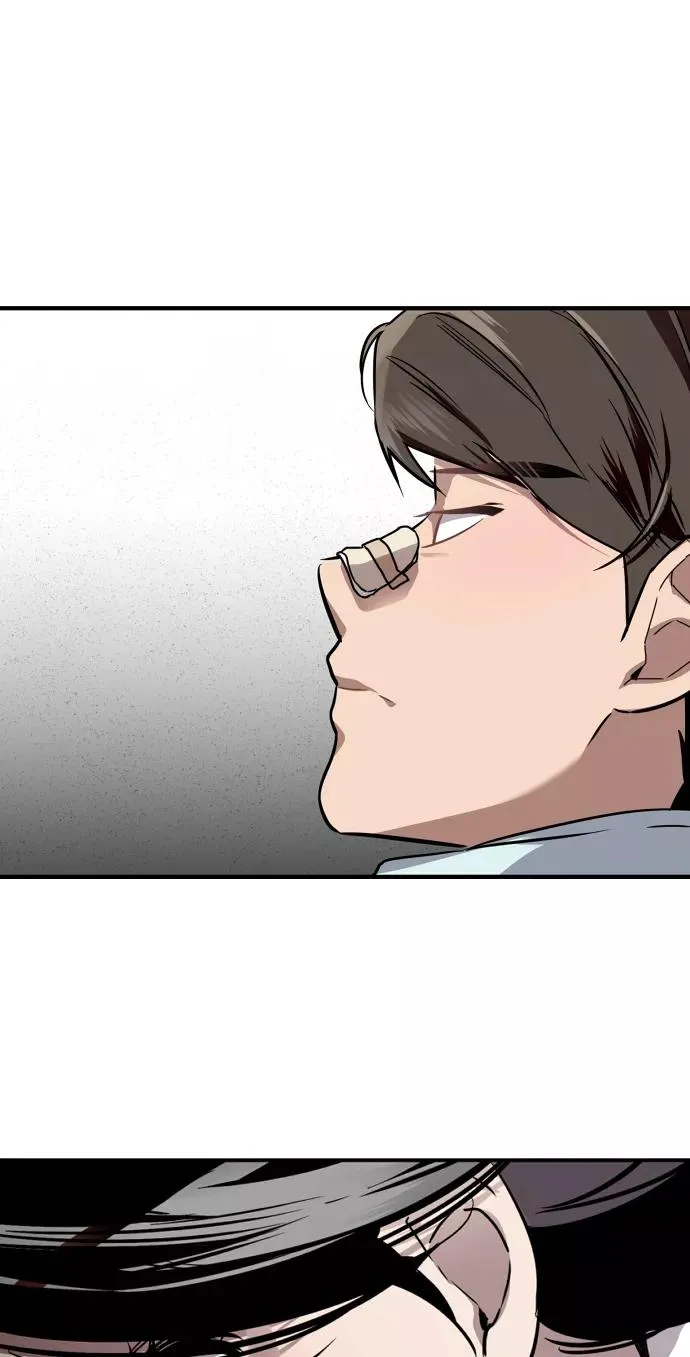 [第83话] 像兔子般可爱的女朋友 第24页