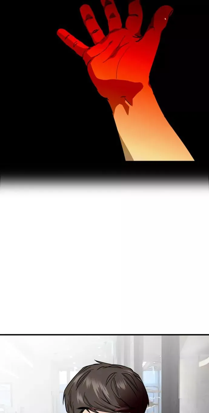 [第84话] 常见的家事 第32页