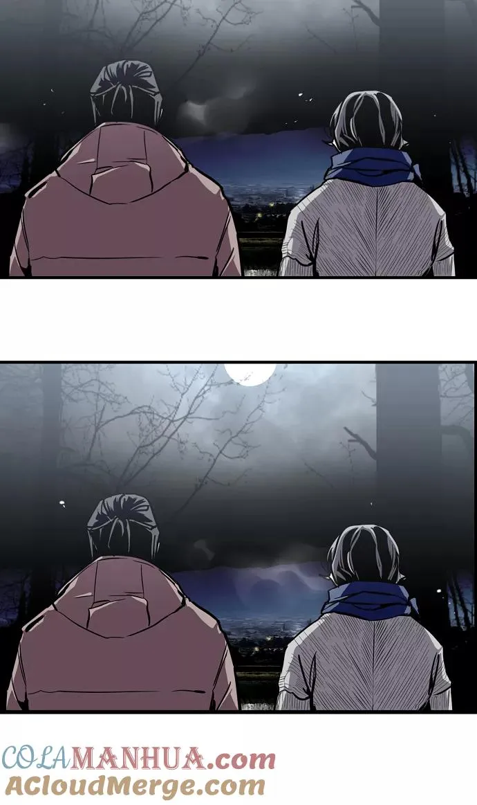 [第88话] 扑通扑通爱情村（3） 第4页