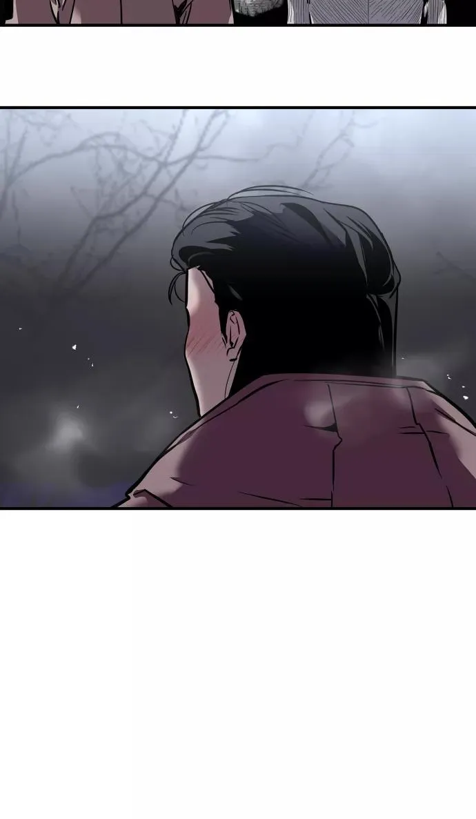[第88话] 扑通扑通爱情村（3） 第14页