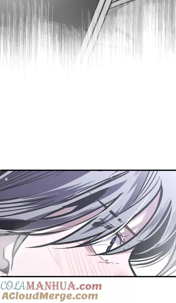 [第88话] 扑通扑通爱情村（3） 第43页