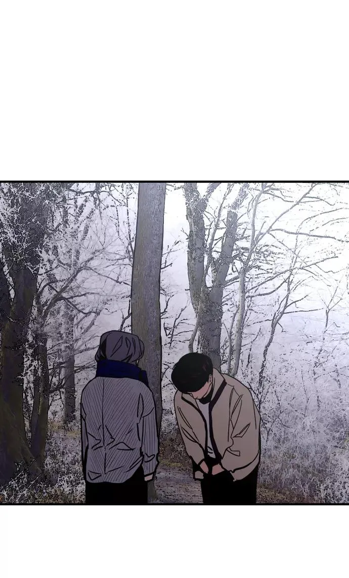 [第88话] 扑通扑通爱情村（3） 第72页