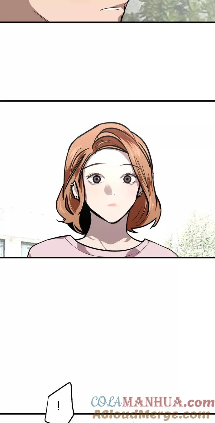 [第93话] 天空中落下遍地美女 第34页