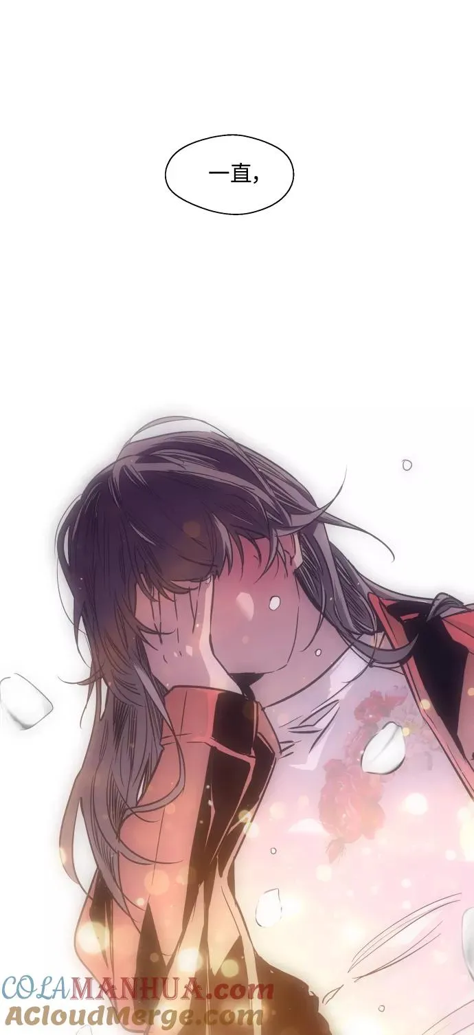 [第96话] 朴室长 第37页