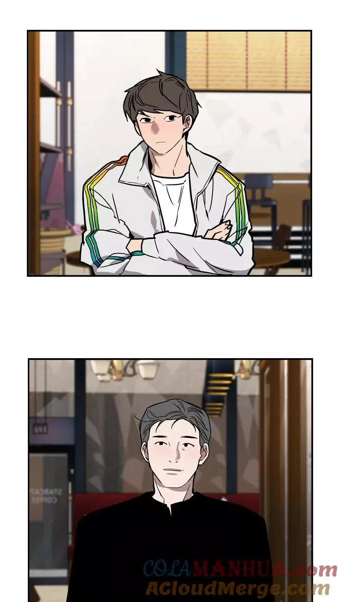 [第96话] 朴室长 第58页