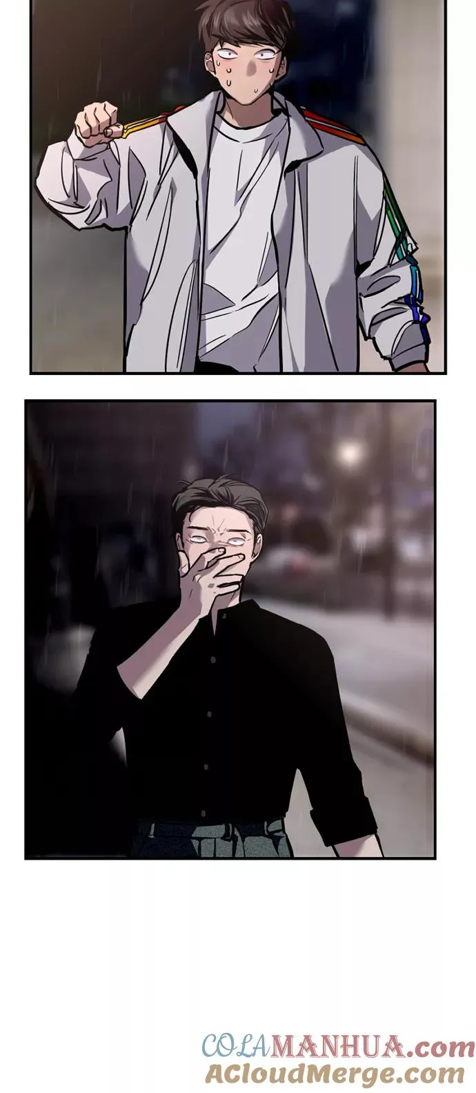 [第98话] 思考 第4页