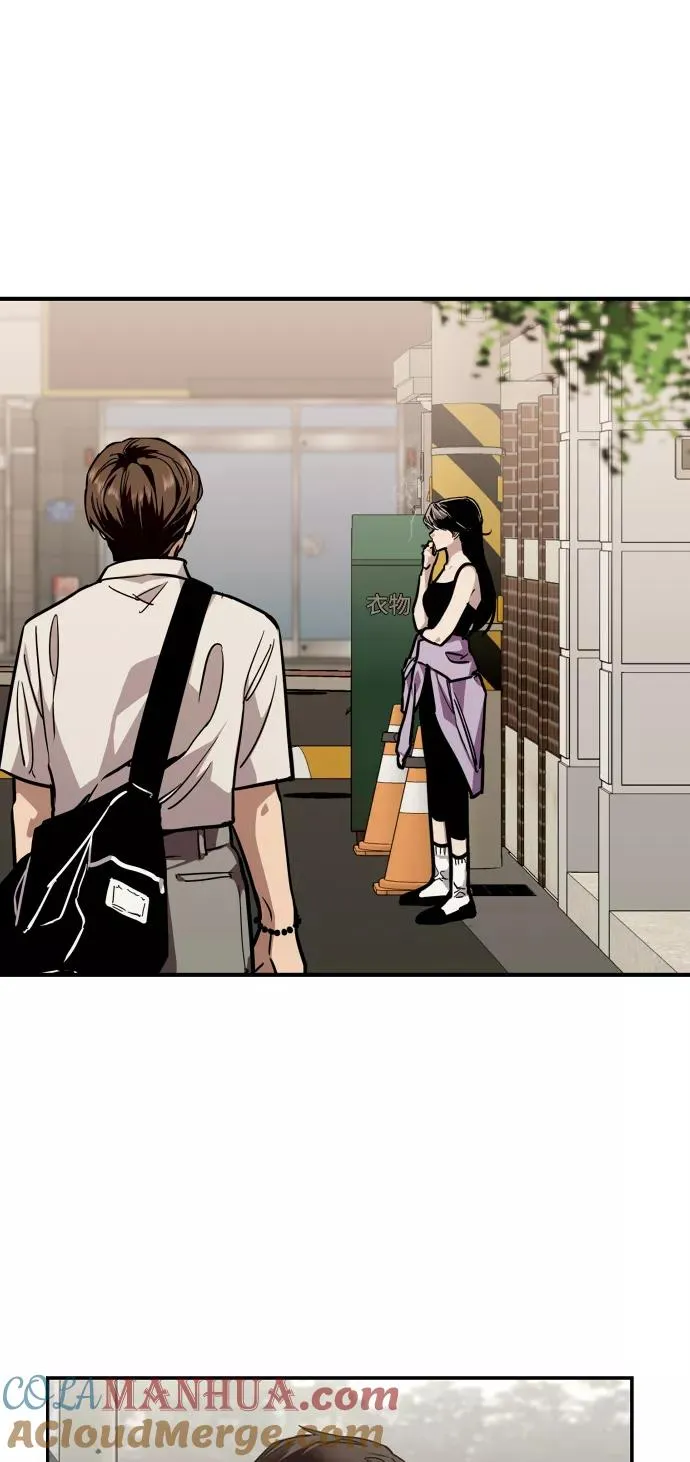 [第98话] 思考 第25页
