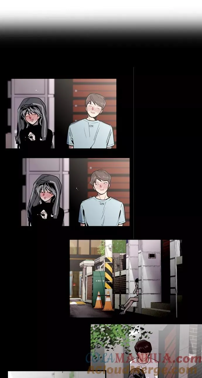 [第98话] 思考 第55页