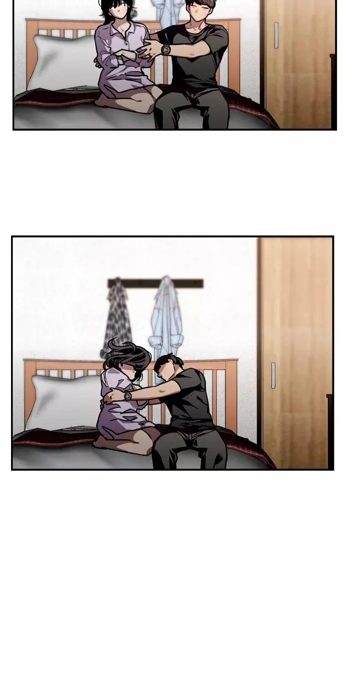 [第99话] 噗哈 第9页