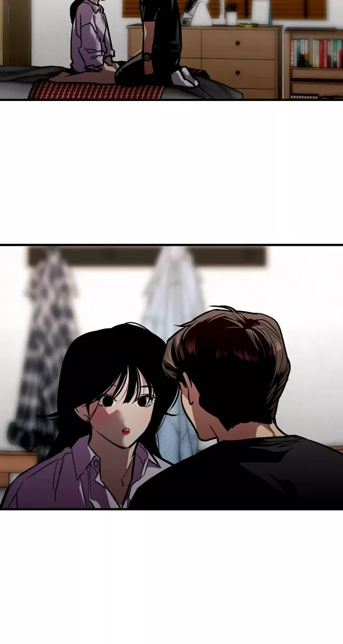 [第99话] 噗哈 第42页