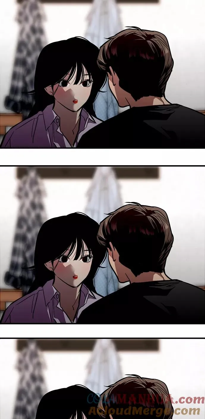 [第99话] 噗哈 第46页