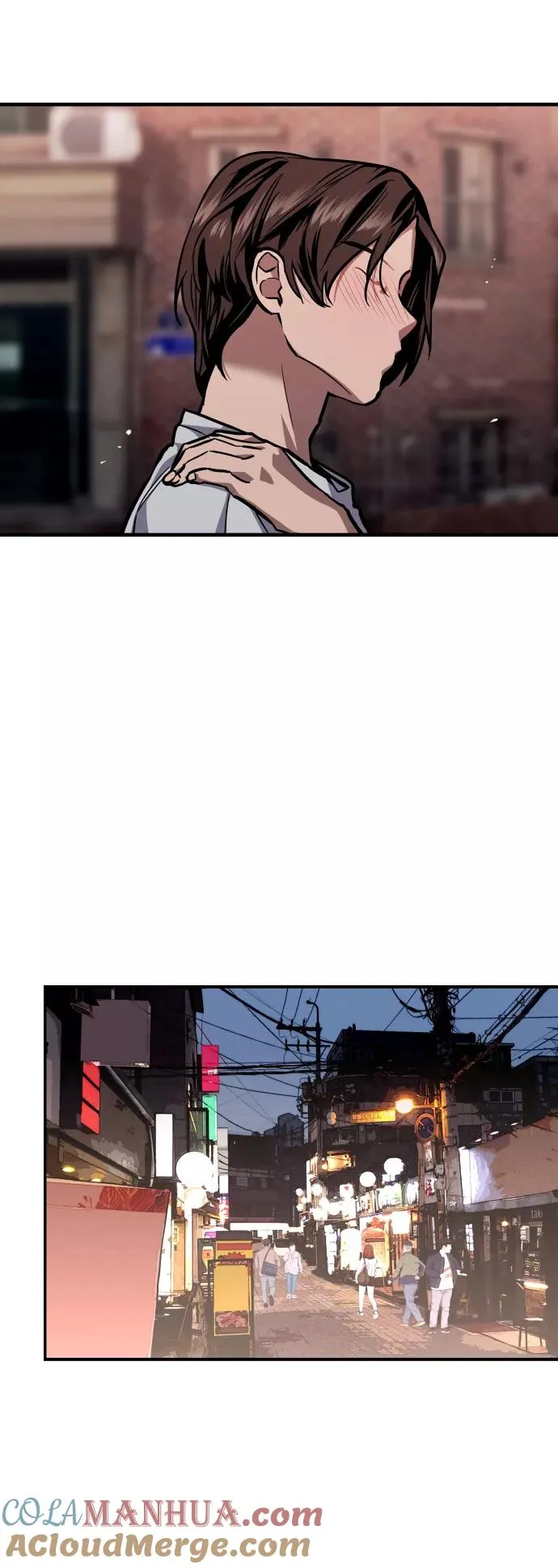 [第102话] 出现的人 第10页