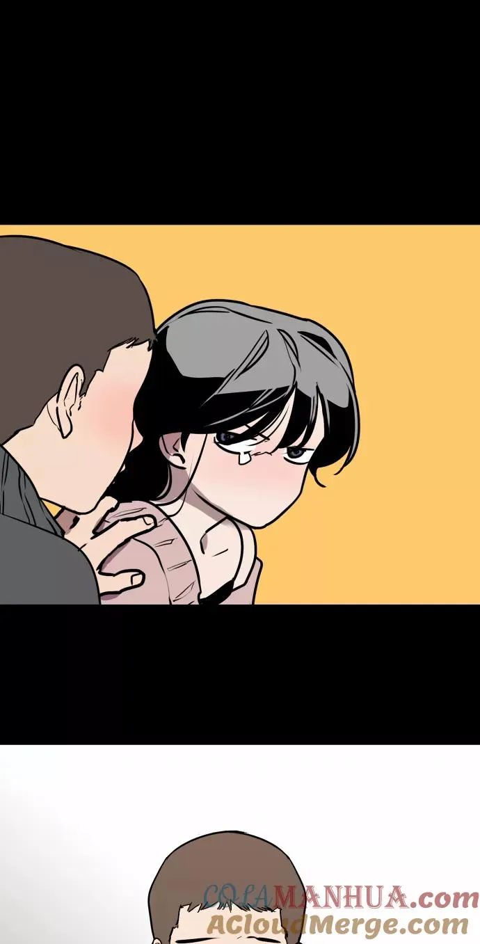 [第106话] 李元俊的酒后真言（4） 第61页