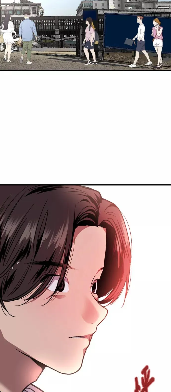 [第109话] 就说TA很喜欢你啊 第39页