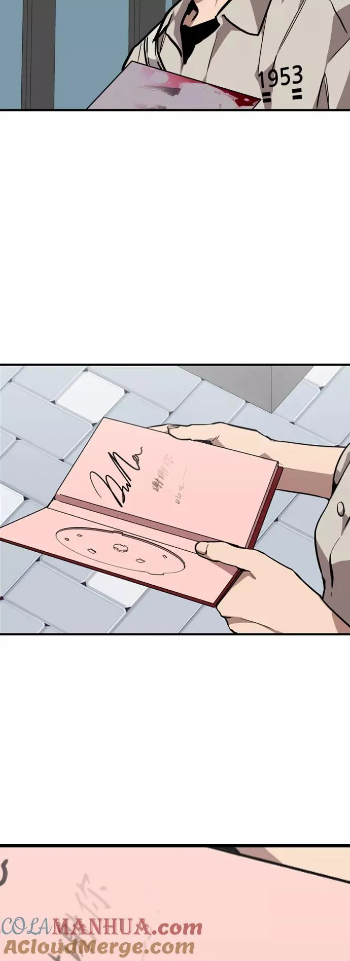 [第112话] 对话 第29页