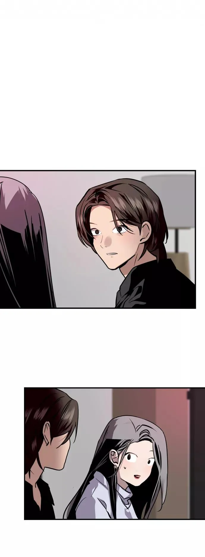[第113话] 通话 第45页
