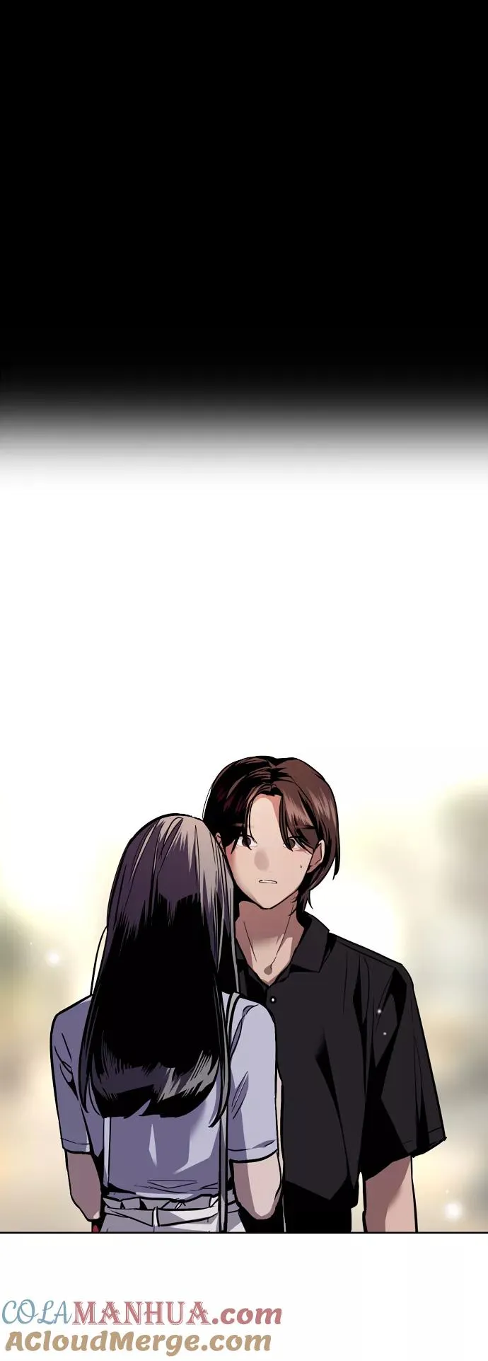 [第119话] 心动 第13页