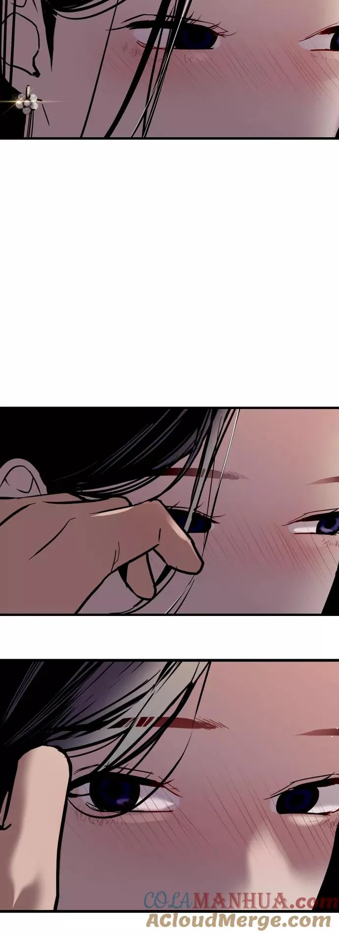 [第119话] 心动 第39页