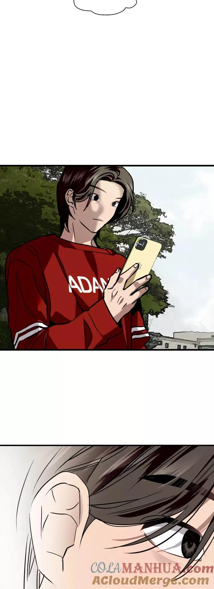 [第120话] 丑丑的小猫 第28页