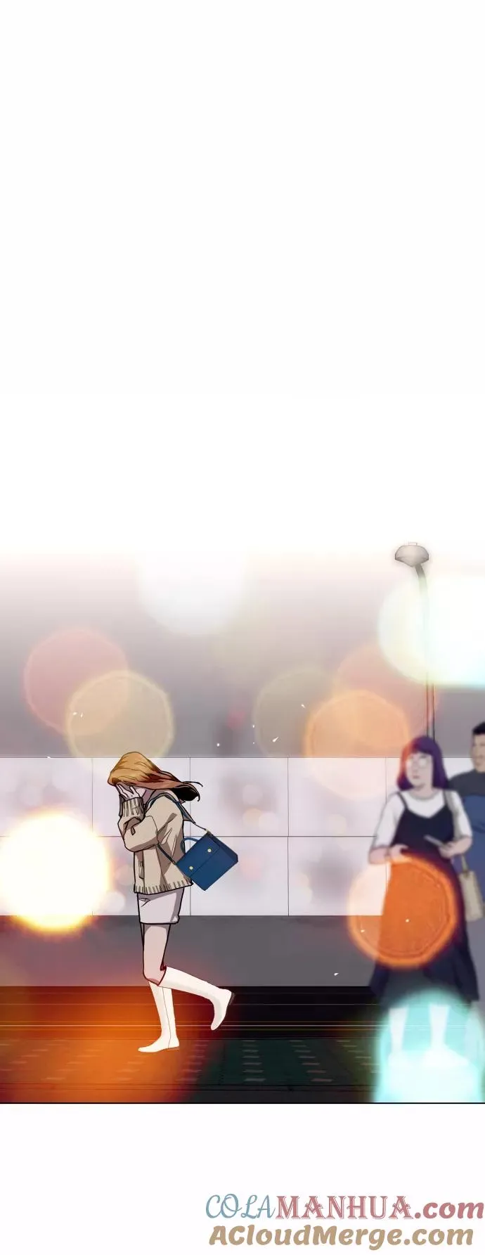 [第121话] 被发现的心 第25页