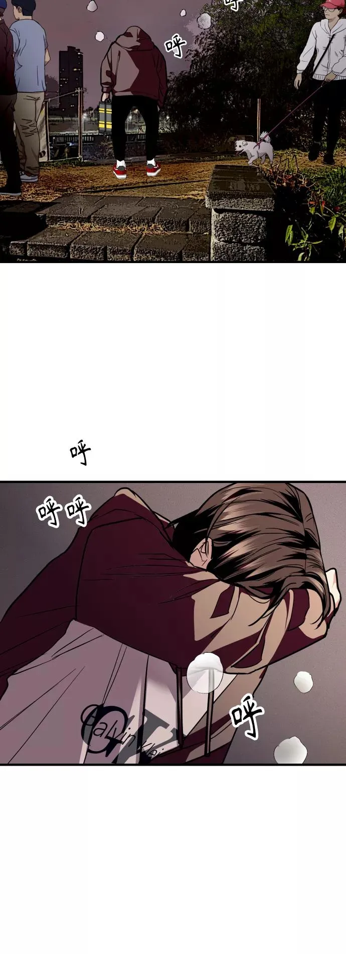 [第122话] 对不起，姐姐 第35页