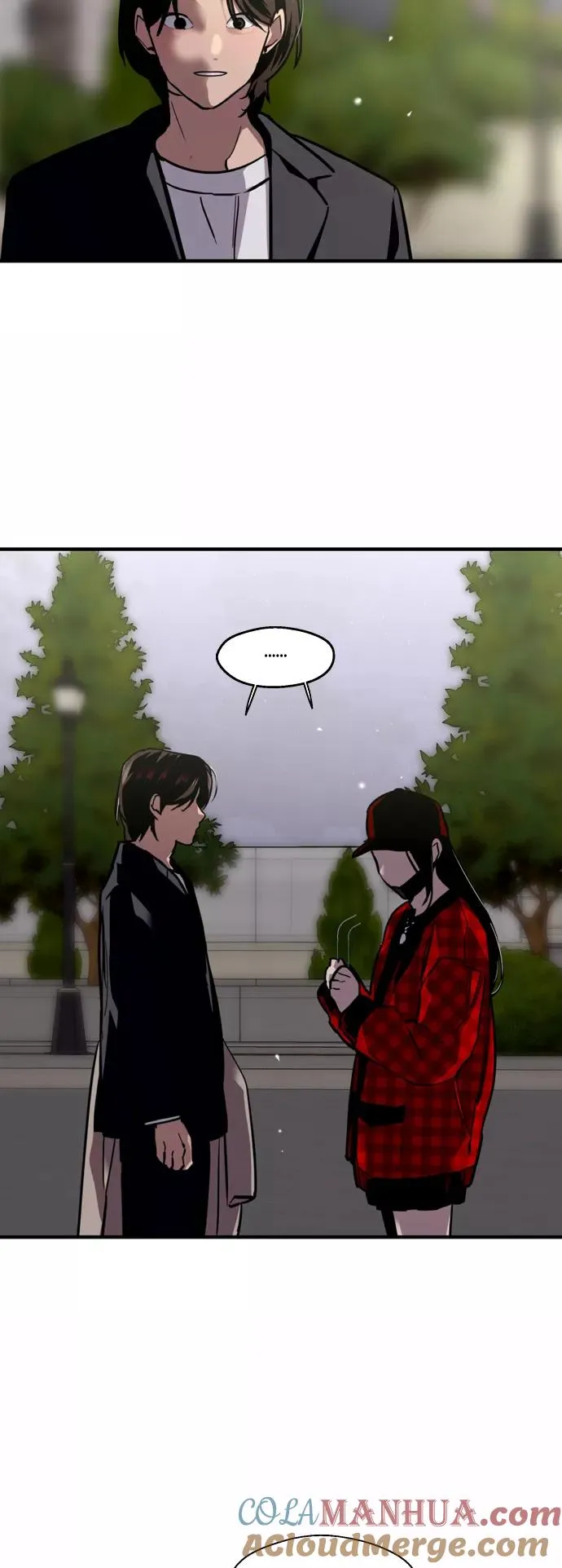 [第126话] 请我吃饭 第13页