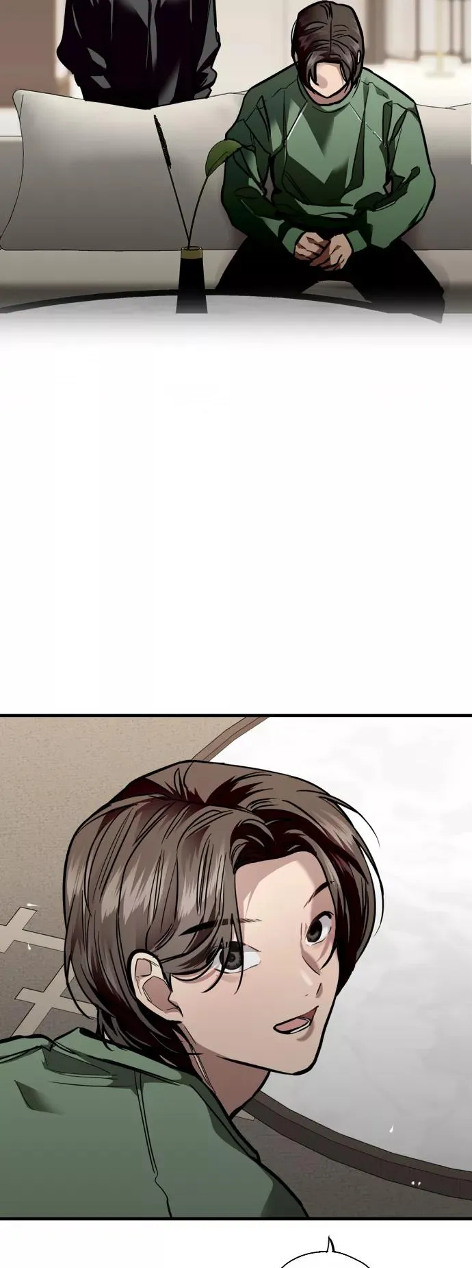 [第127话] 就是约会啊 第17页