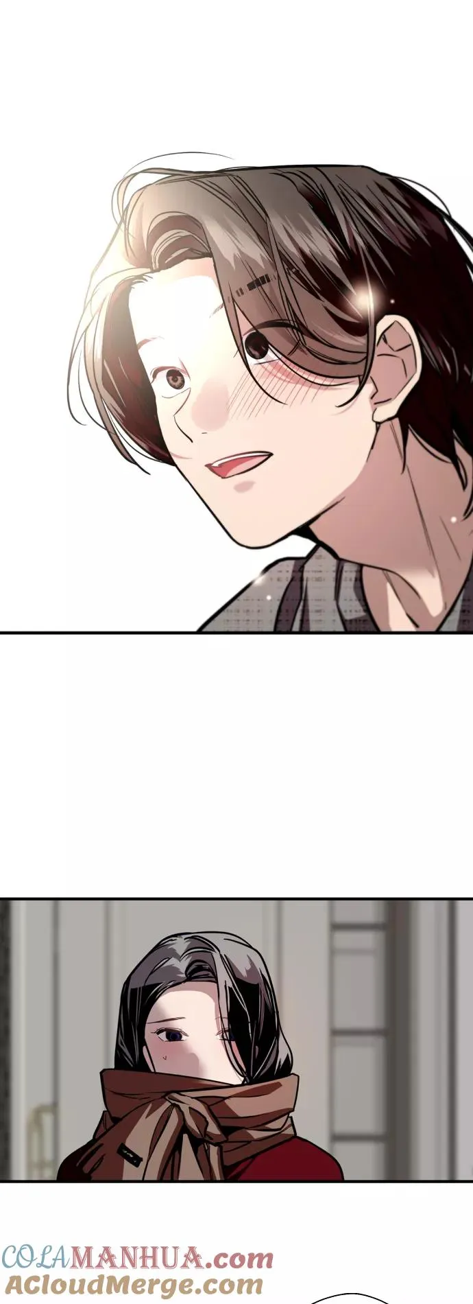 [第127话] 就是约会啊 第31页