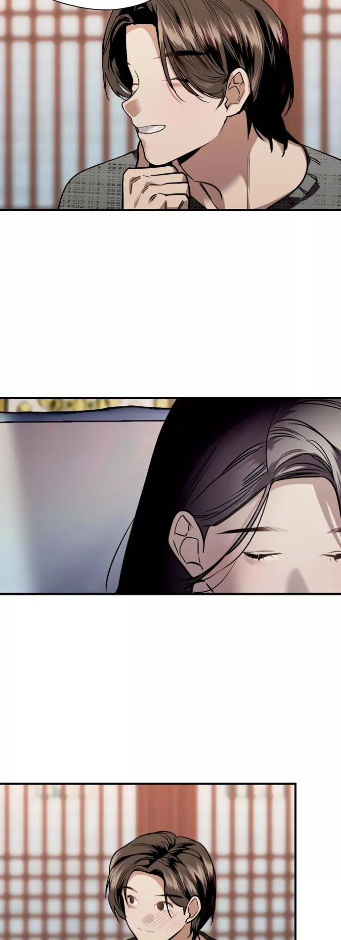 [第130话] 动心了，所以… 第27页