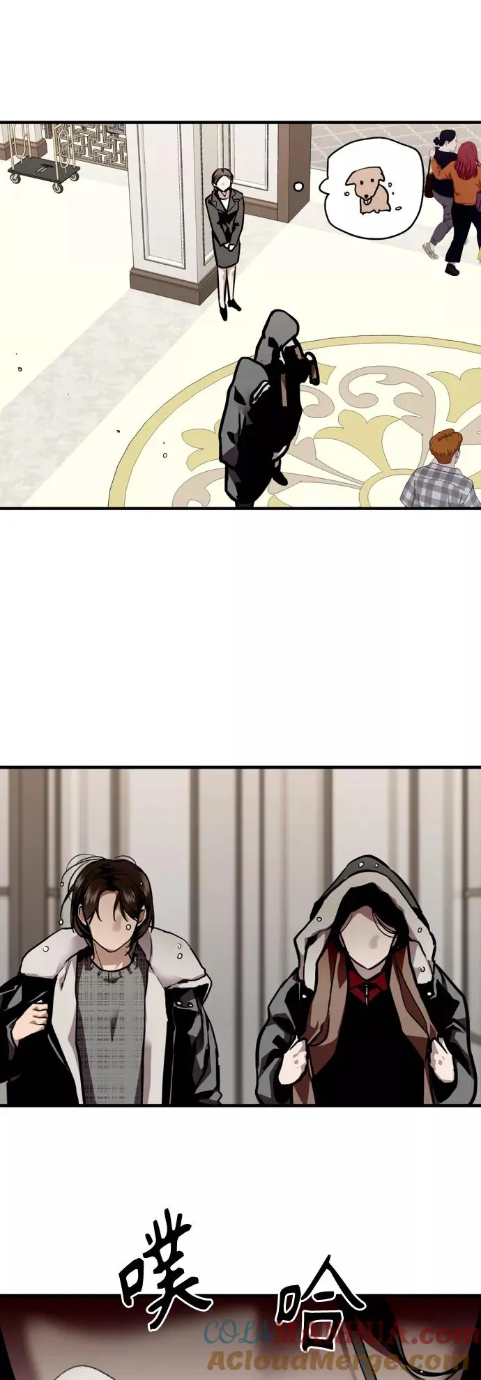 [第131话] 穿透屋顶的OO式结尾 第28页