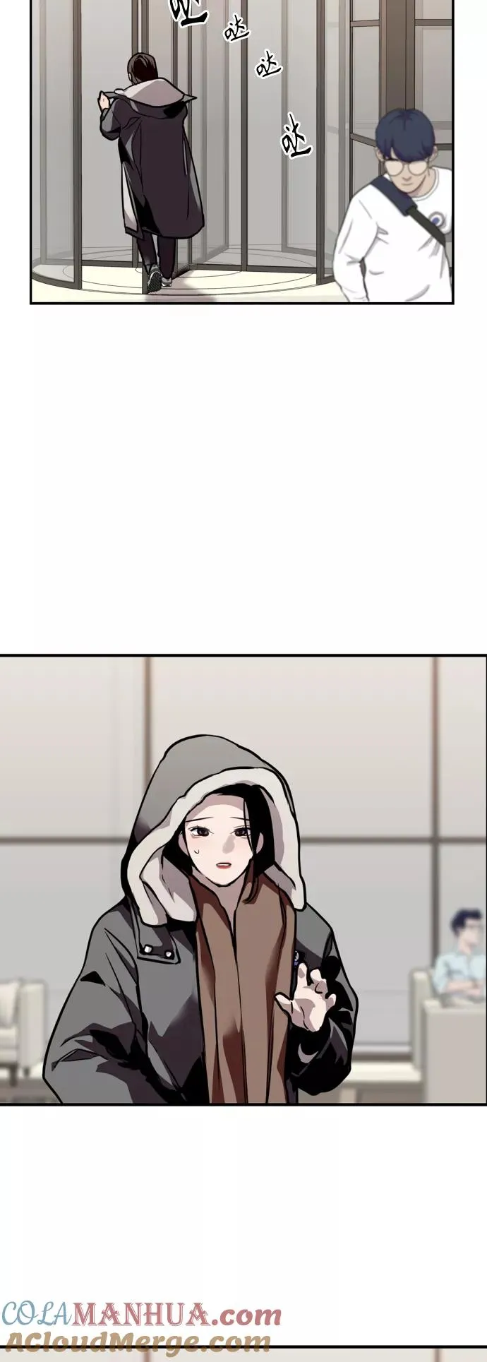 [第131话] 穿透屋顶的OO式结尾 第37页