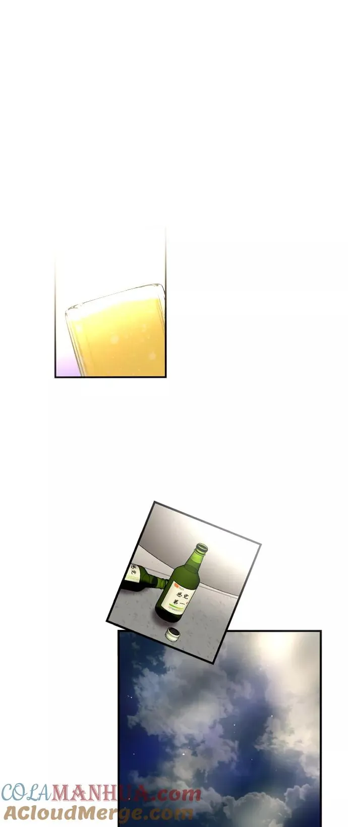 [第135话] 欢喜大结局（1） 第22页
