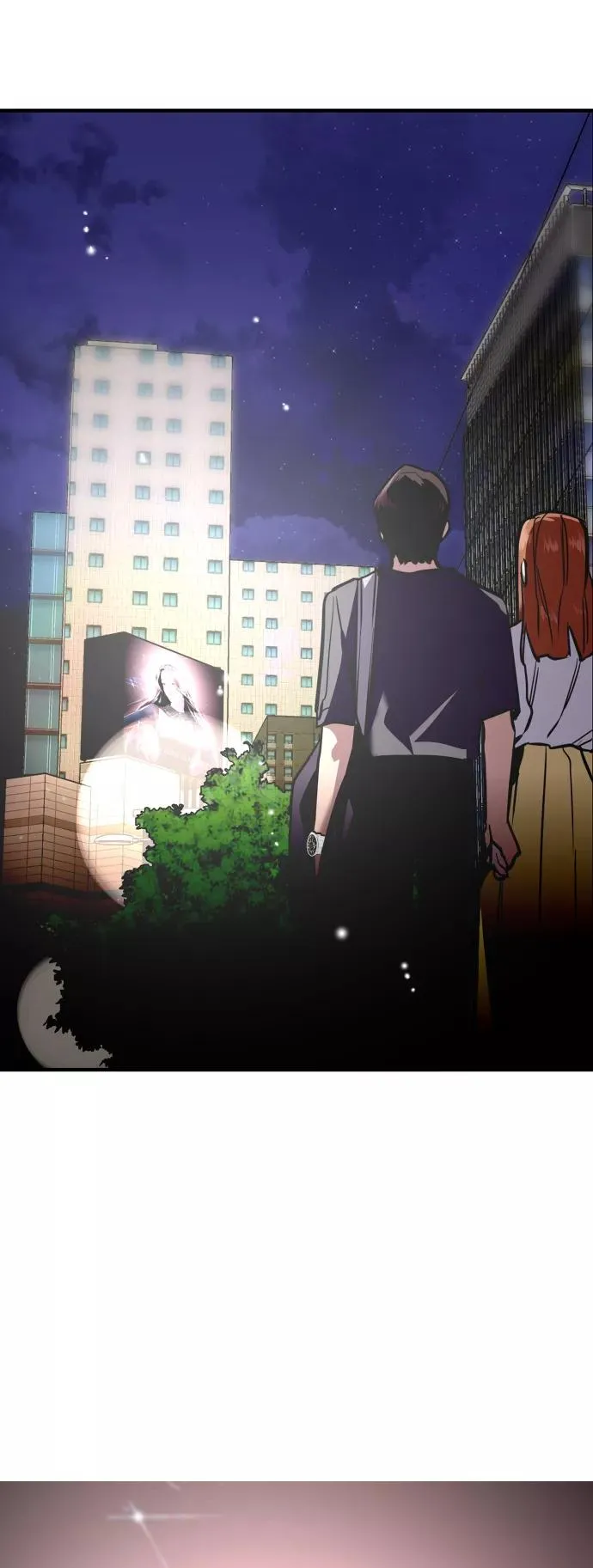 [第135话] 欢喜大结局（1） 第41页