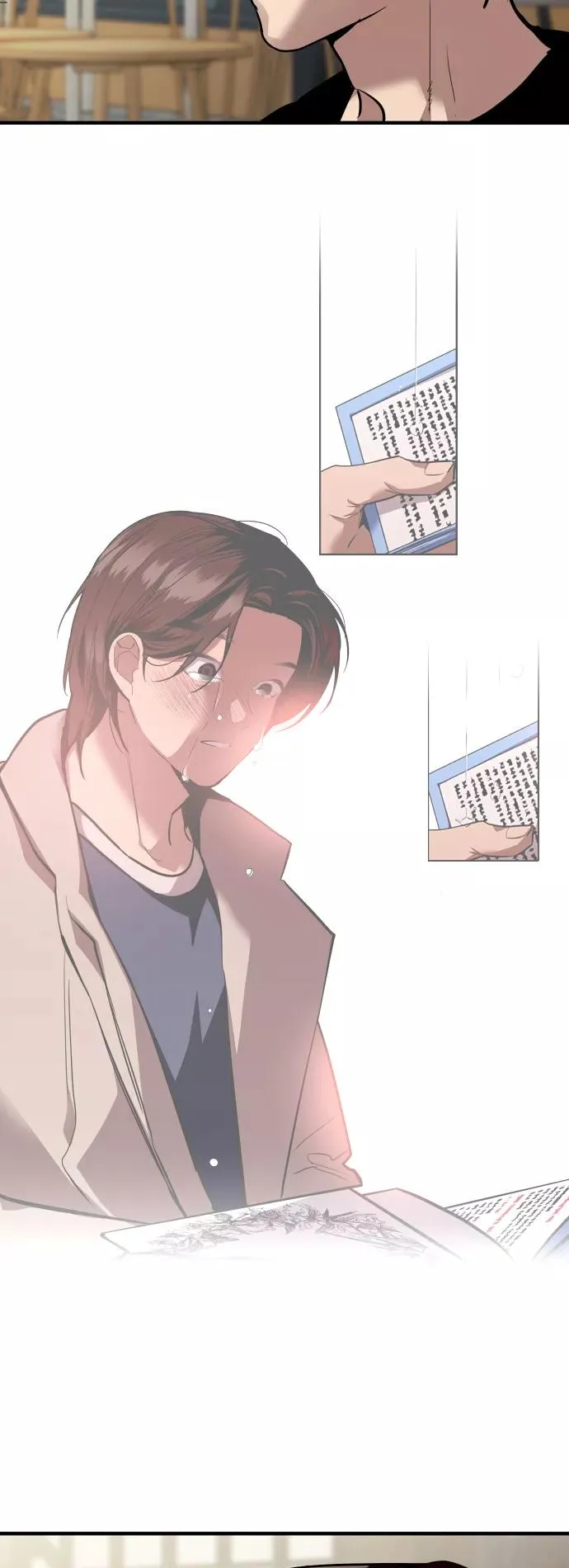[外传] 000！（1） 第22页