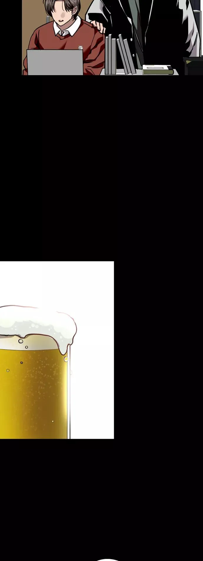 [外传] 000！（2） 第17页