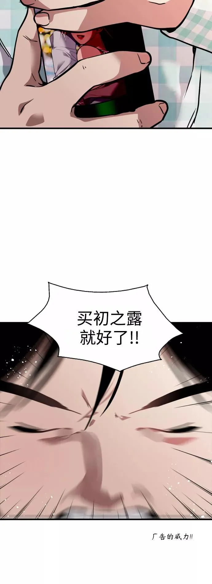 结语 第15页