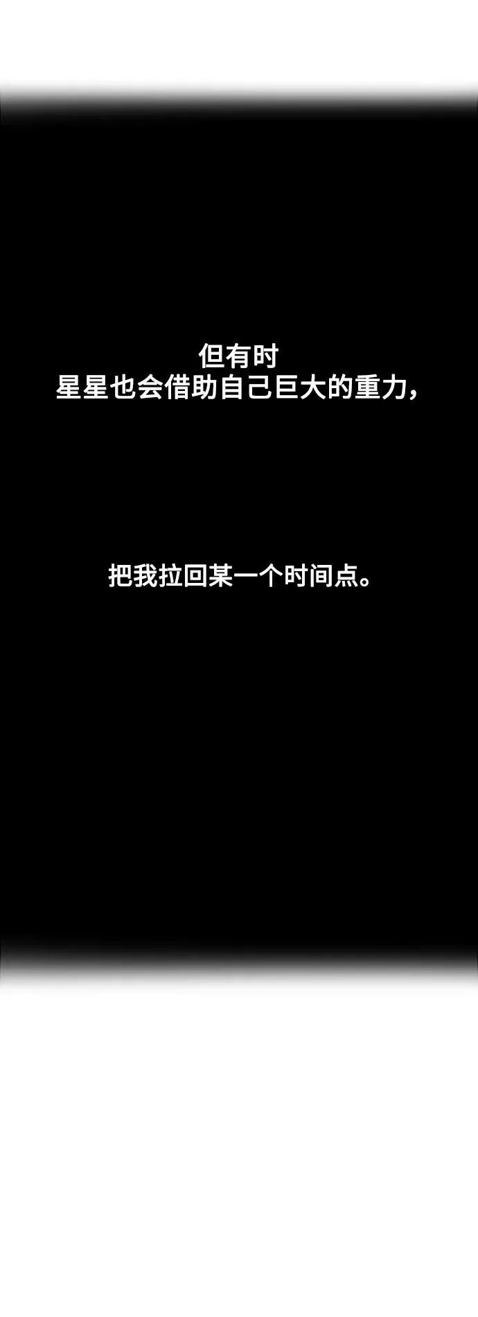 结语 第26页