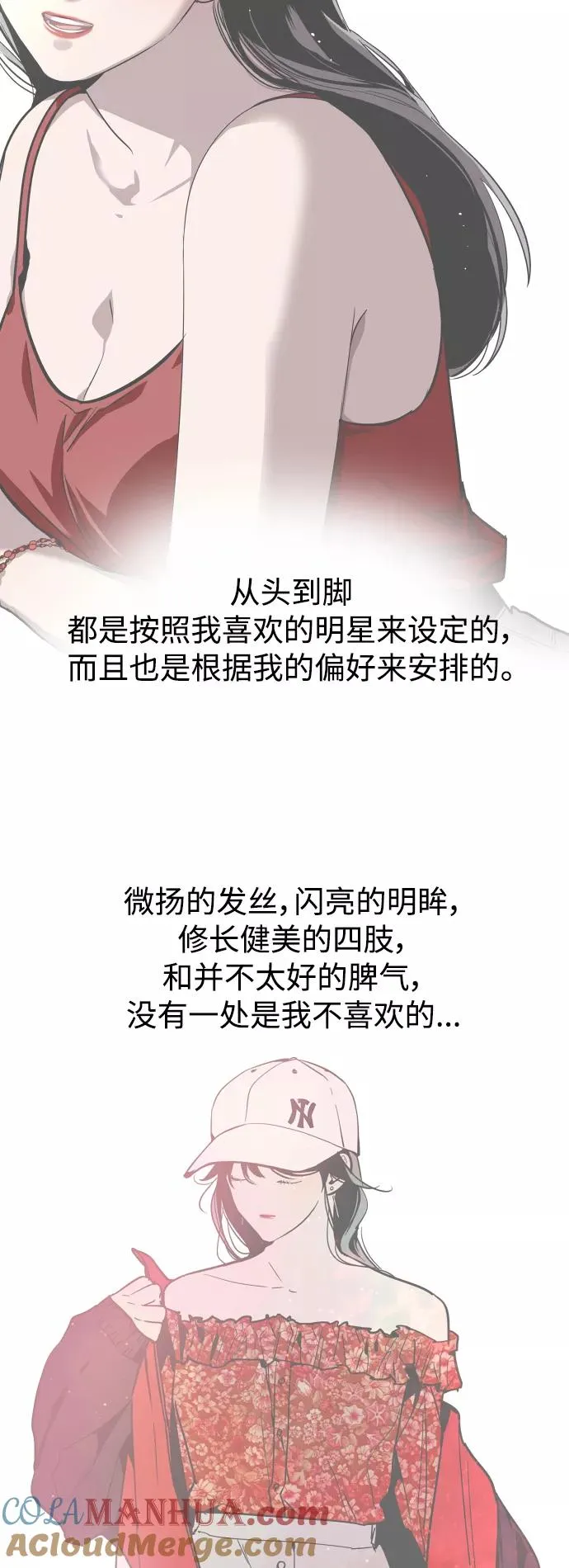 后记 第19页